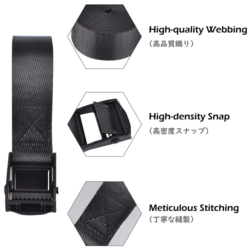 TRIWONDER Tie Down Straps Lashing Straps Nylon Webbing Straps Heavy Duty Belts for Luggage Suitcase Packing Cargo Freight (2m, Black - 4 Packs) 01# Black - 4 Packs 6.6 FT