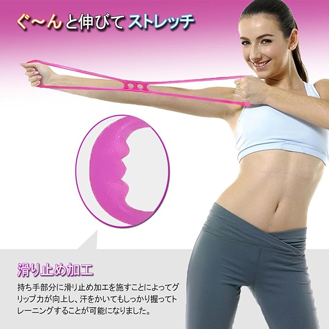 Multi-Tube Exercise Tube Training Tube 8-Shape Elastic Rubber Tube Fitness Stretching Rehabilitation Muscle Training Beautiful Butt Yoga Shape Up Pilates Unisex - NewNest Australia