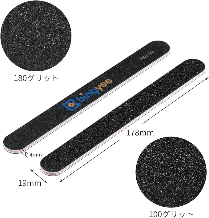 Set of 10 Nail Files, Double Sided Nail File, For Coarse and Fine Nails, Nail Care, File, Gel Nail File, Manicure Removal Tool, Unisex, Black (100/180 Grit) - NewNest Australia