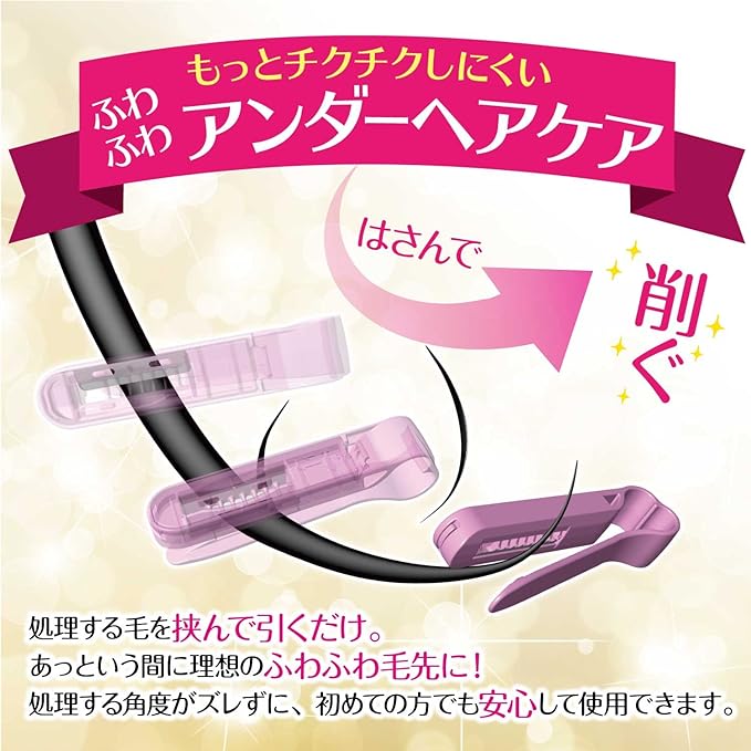 Amepra Love Jolie More Women's Shaver, Underhair, Bath, Can Be Shaved, Made in Japan - NewNest Australia