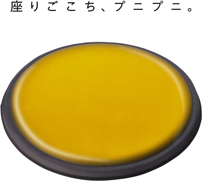 EXGEL PUN20-MB Round Puni Marine Blue Cushion, Back Pain Prevention, Urethane - NewNest Australia