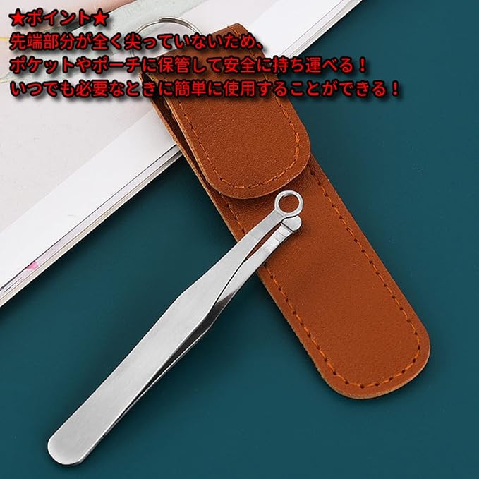 MAIMIO Nose Hair Cutter, Nose Hair Trimmer, Round, Painless, Safe, Easy, Eyebrows, Gray Hair, Unwanted Hair Treatment - NewNest Australia