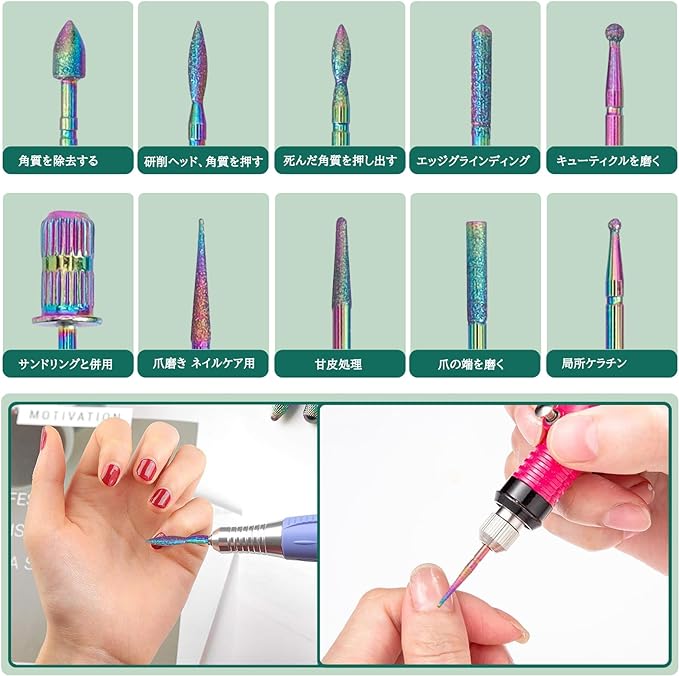 Bestgle Nail Bit for Nail Machine, 20 Ceramic Bits, Grinding Nail Het, Nail Polishing, Nail Care, Cuticle Treatment, Polishing Bit Set, Nail Drill Bit, Shaft Diameter 0.09 inches (2.35 mm), Multicolor - NewNest Australia