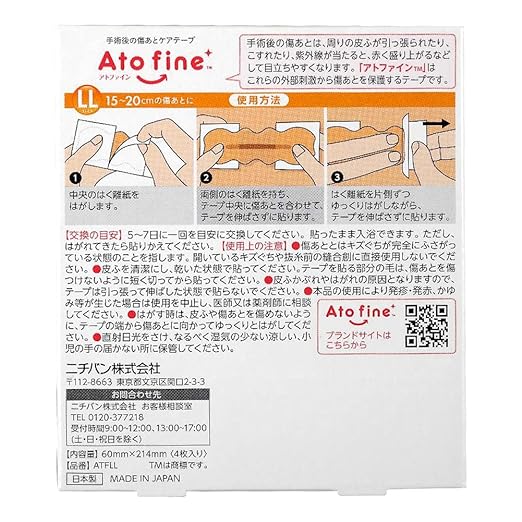 Atwine LL Size 4 My Scar Care Tape, Post-Surgical Scar Care (Compatible Scar Size: 5.9 - 7.9 inches (15 - 20 cm)) - NewNest Australia