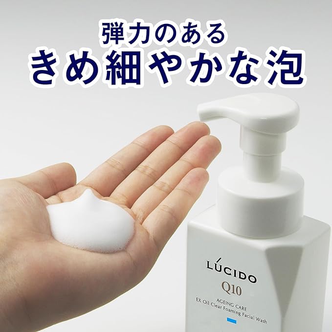 LUCIDO EX Oil Clear Foam Cleansing Refill, Men's, Facial Cleansing Foam, Sebum Sticky, Thorough Clear - NewNest Australia