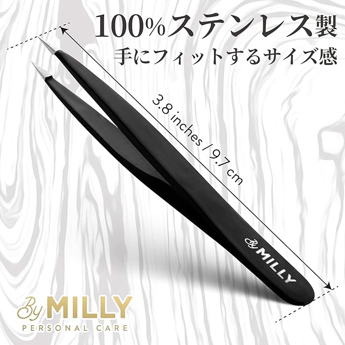 ByMilly Tweezers, Tapered Tweezers, 100% Stainless Steel, Precision, Professional Craftsmanship Specifications, Long Selling Products in the United States, Eyebrows, Unwanted Hair, Eyelashes, - NewNest Australia