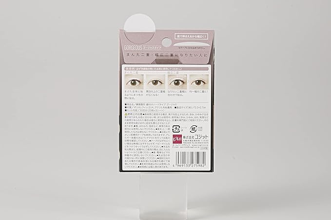 Cogit Instant Shape Habit Hard Type, Gorgeous, 30 Times, Double Eye Tape - NewNest Australia