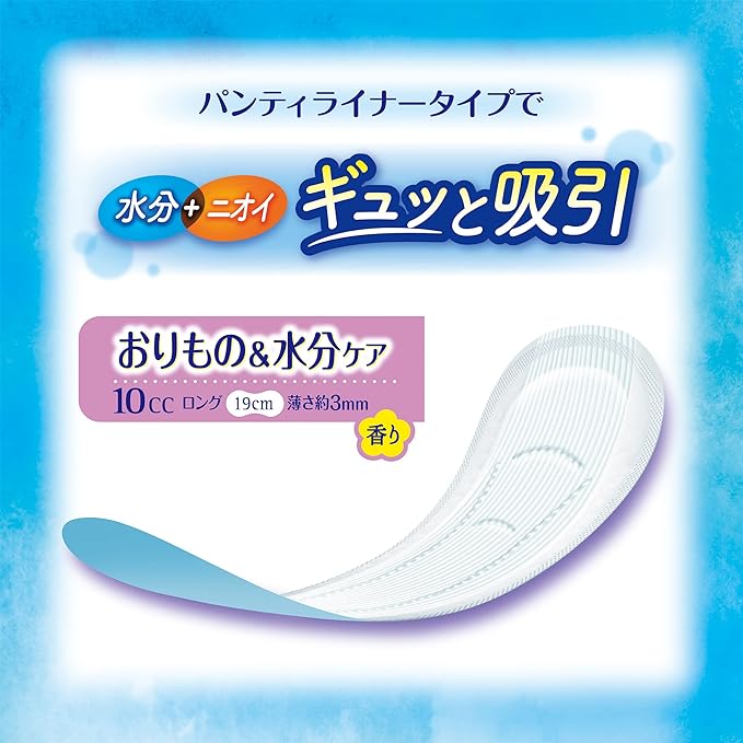 Charm Nap Water Absorbent, Long Pure Soap Scent, No Feathers, 0.3 fl oz (10 cc, 19 cm), 52 Packs (Weed & Moisture Care, Water Absorption, Panties Liner Size) (For Light Urine Leaking) - NewNest Australia