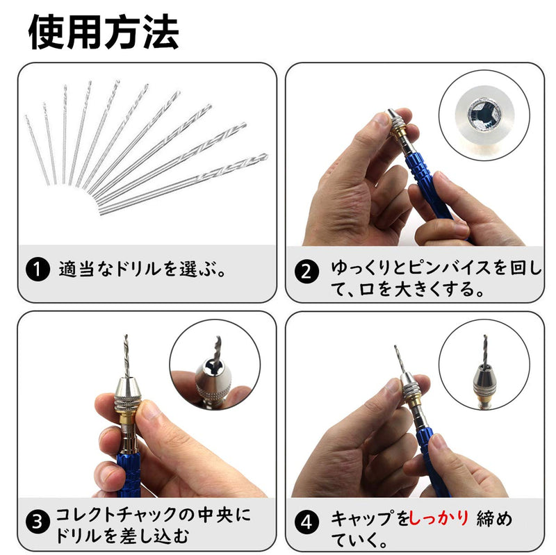 Hand Pin Vise with 16 Pcs Drill Bits，for Resin, Rotary Tools for Wood, Jewelry, Plastic, Miniature - Blue - NewNest Australia