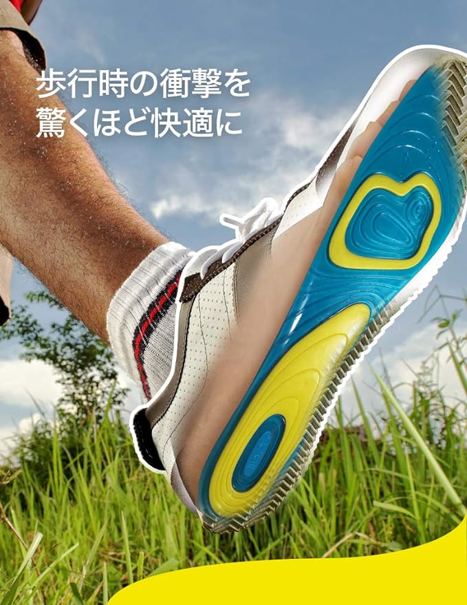 Dr. Scholl's GelActiv™ Everyday Insole, Shock Absorption, Deodorizing, For Daily Use, M, US Men’s 8 - 12 (25.5 - 29.5 cm) - NewNest Australia
