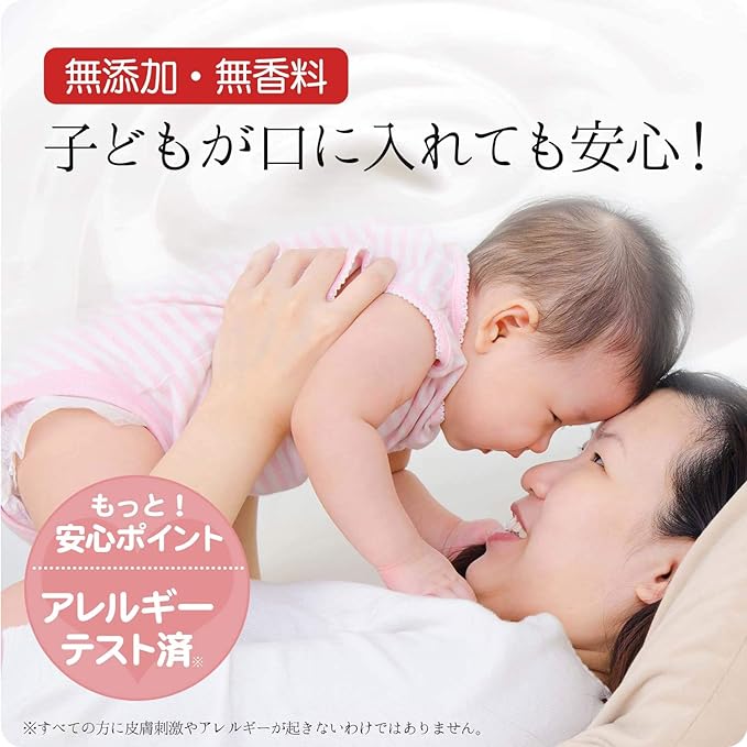 Yuuki Pharmaceutical Domestic Horse Oil 100 Single 70ml Cream Unscented Additive-free - NewNest Australia