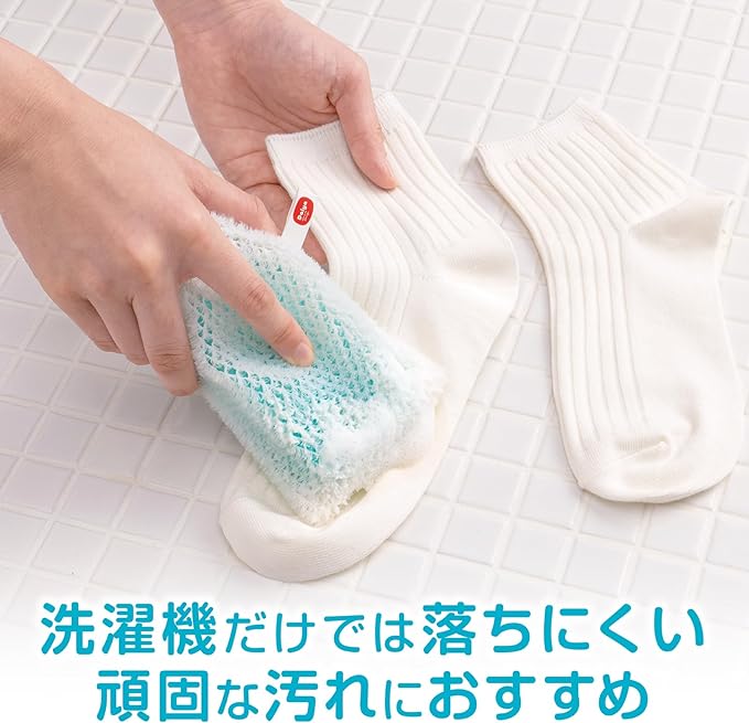 Daiya 057366 Washing Foaming Net, Soap Net, Width 3.9 x Height 5.9 inches (10 x 15 cm), Foaming Fabric, Hand Wash, Spot Wash, Shoes, Shirt, Topwear, Uniform, Collar, Sweat/Mud, Stain, Washing, String Included, Stone Case, Laundry Soap, Solid - NewNest Australia