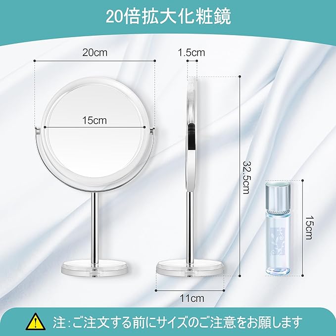 Magnifier, 20 Times/Equal Time, 360° Rotation, Large Type, Double-Sided Makeup Mirror, Easy to Install, Travel, Gift for Women, Clear - NewNest Australia