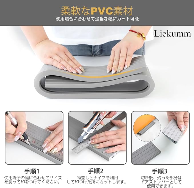 LIEKUMM Height 0.8 inches (2 cm) x Width 35.8 inches (90.5 cm) Step Ramp Threshold Ramp for Cleaning Robots Indoor and Outdoor Use Step Elimination PVC Material Load Capacity 1766.3 lbs (800 kg) - NewNest Australia