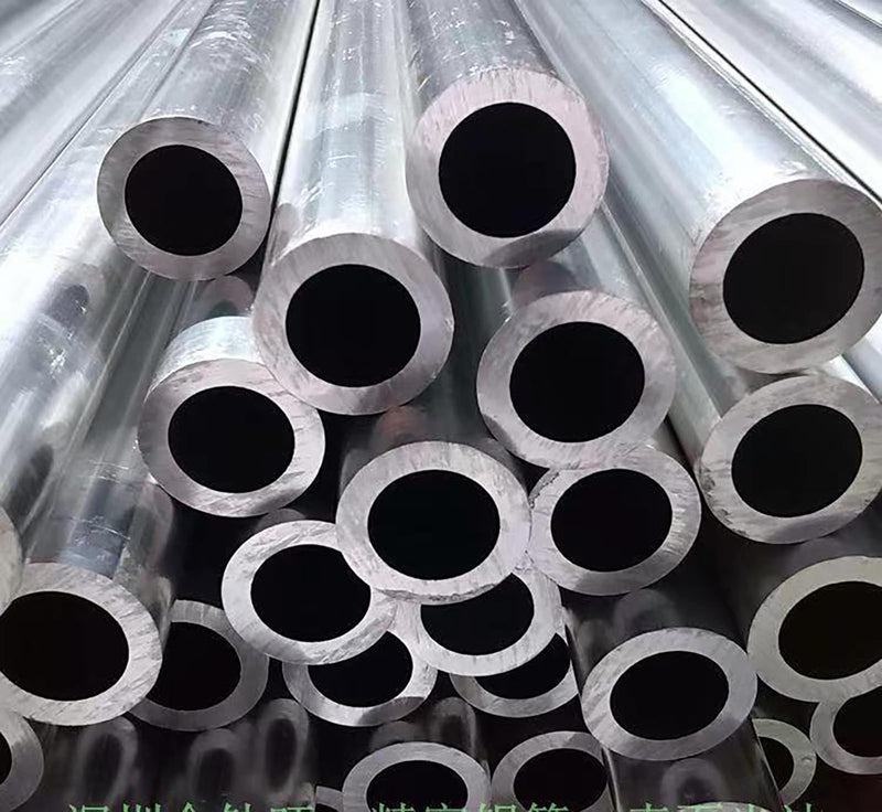 Aluminum Round Tube 1.18" x 1.02" x 19.69" Long, 2Pcs 30mm x 26mm x 500mm OD x ID x L 6063 Round Aluminum Tubing 30mm Outer Diameter Wall Thickness 2mm (Kwweeoo) 19.69 Inches OD30 ID26 W2 (mm) 2 Pcs