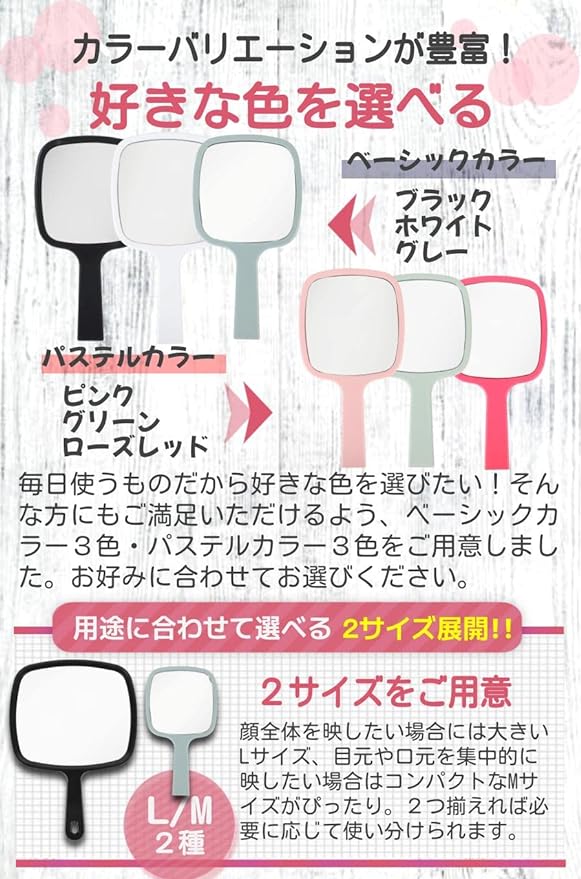 fogman Hand Mirror, Large and Small, 6 Colors to Choose from Black, White, Pink, Red, Gray, Green (M, White) - NewNest Australia