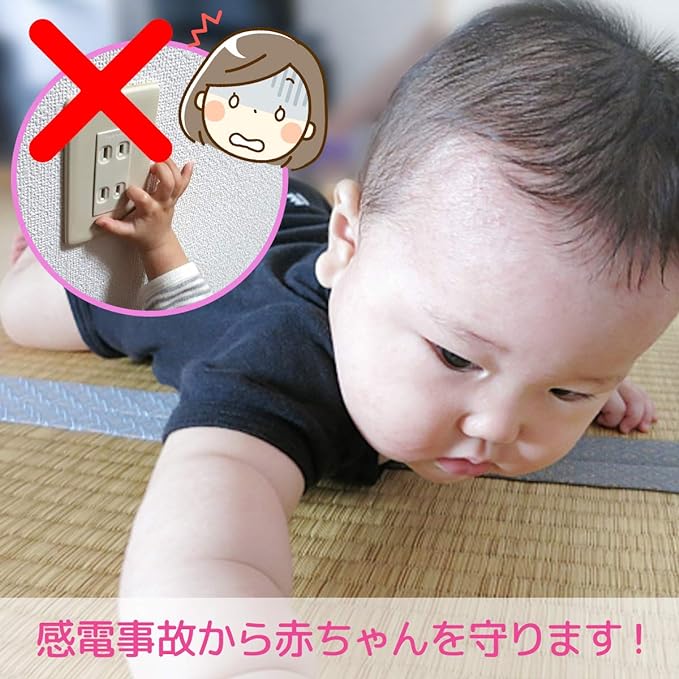 Mischief Prevention Outlet Cover Set of 4 for Babies, Children, Baby Outlet Guard, Baby Guard - NewNest Australia