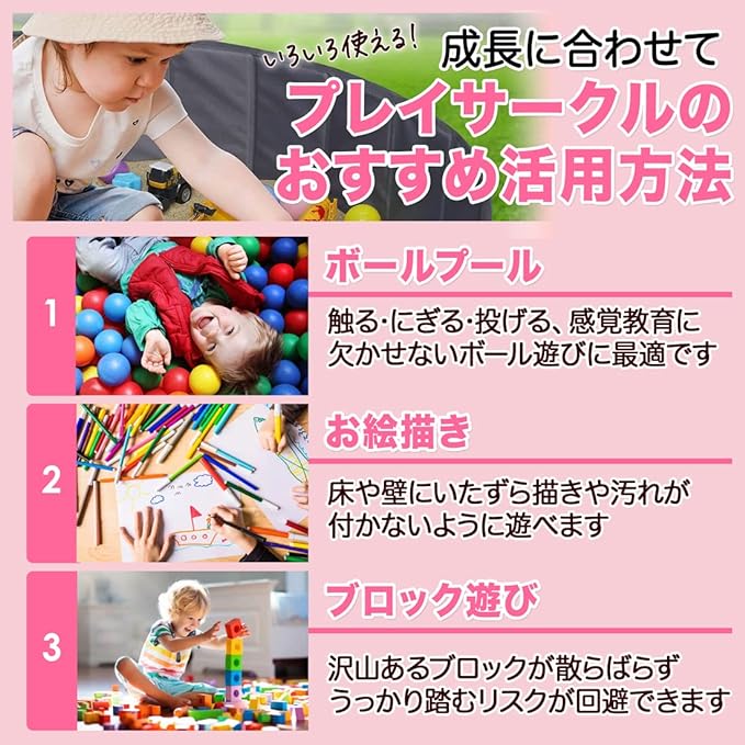 31.5 inches (80 cm) Compact ZAIDEA Ball Pool, Playpen, Playcircle, Storage Bag Included, Foldable, Compact, Playmat, Toy Box, Toy (Blue) - NewNest Australia