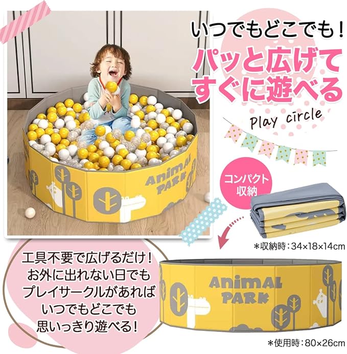 31.5 inches (80 cm) Compact ZAIDEA Ball Pool, Playpen, Playcircle, Storage Bag Included, Foldable, Compact, Playmat, Toy Box, Toy (Blue) - NewNest Australia