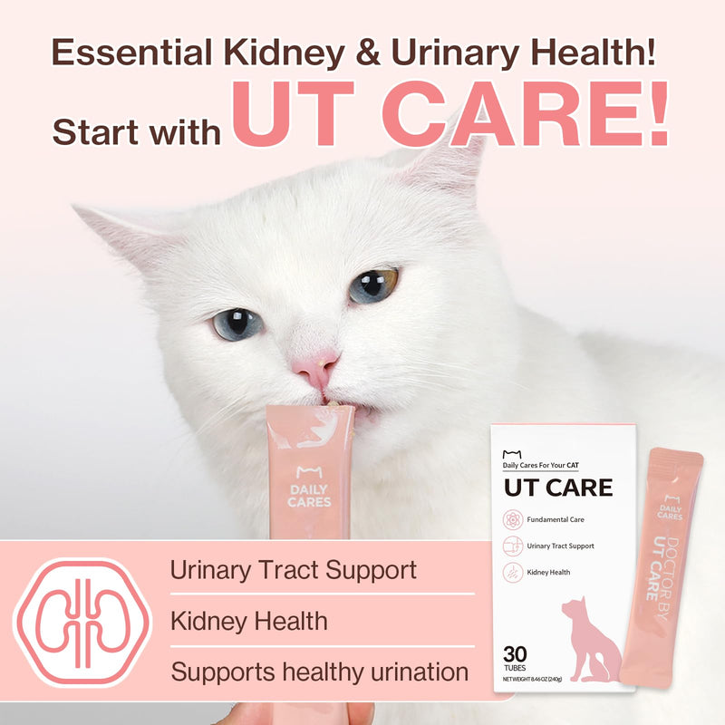 Dr.by HB Care Hairball Supplement for Cats Hairball Relief Furball Control Remedy + Dr.by UT Care Cat UTI Kidney Support Urinary Supplement Cranberry Treatment for Cats