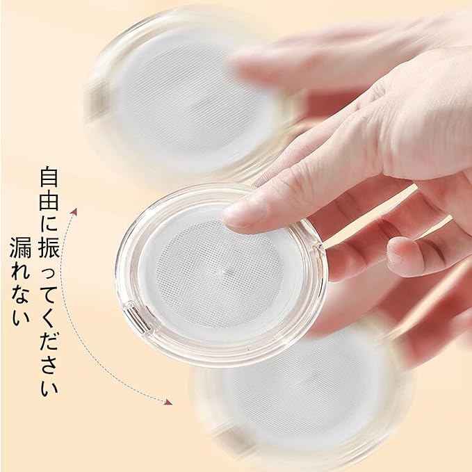 nalaina Powder Case, Cosmetics Case, Clear Loose Powder Case with Mirror, Ultra Thin, Powder Container, Portable, Puffed, Travel Convenient, Cosmetic Refill Container, 0.1 oz (3 g-5 g) - NewNest Australia