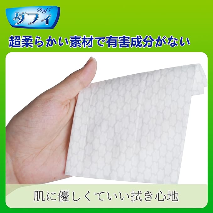 DAFI Flushable Wet Wipes for Adults, 80 Sheets x 9, Flushable Toilet, Thick, Lid, Soft, Flushable, Non-Alcohol, Fragrance-free, Nursing Care - NewNest Australia