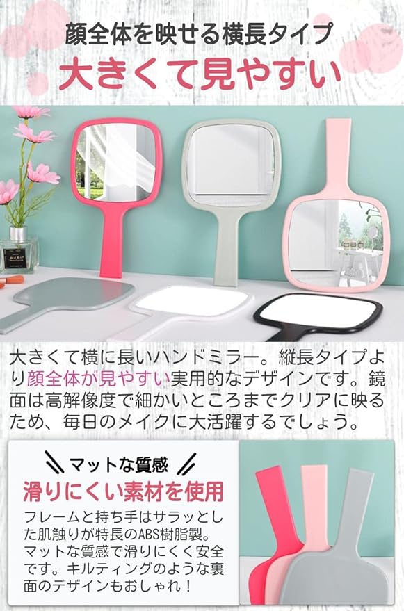 fogman Hand Mirror, Large and Small, 6 Colors to Choose from Black, White, Pink, Red, Gray, Green (M, White) - NewNest Australia
