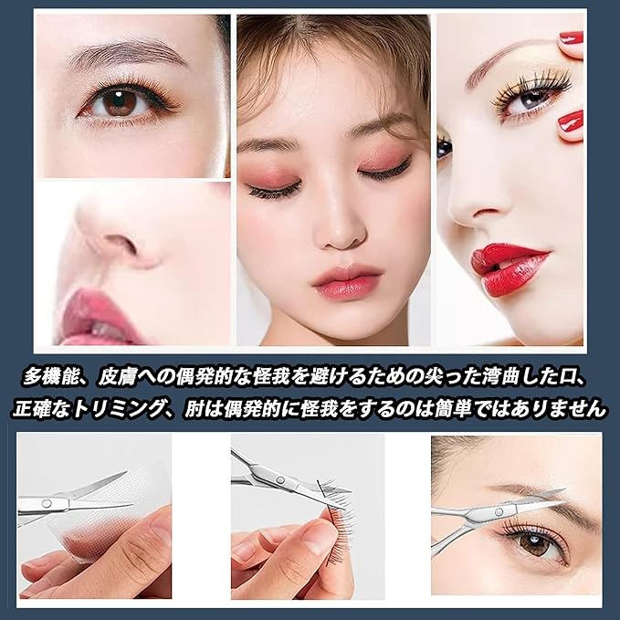 NITNASTOP Scissors for Nose Brows Eyebrow Scissors Premium Nose Cutter Ear Hair Cutter Eyebrow Scissors Stainless Steel Unisex - NewNest Australia
