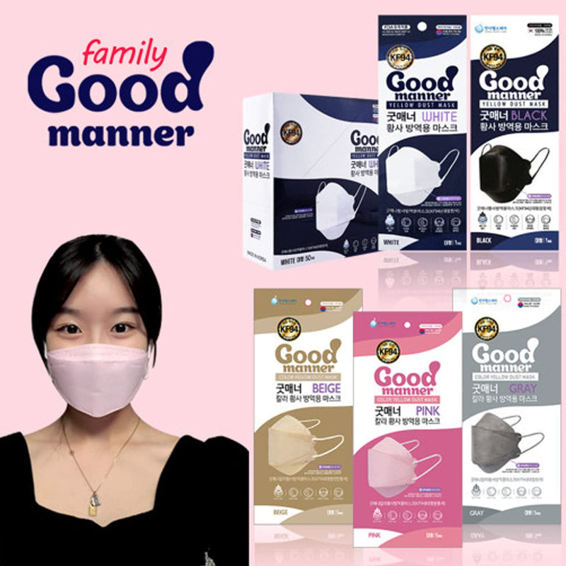 KF94 Disposable Face Safety Mask, Pink 50 Masks, Eco-Friendly Packaging - 5 Masks in 1 Pack, Breathable Mask for Adults – Good Manner