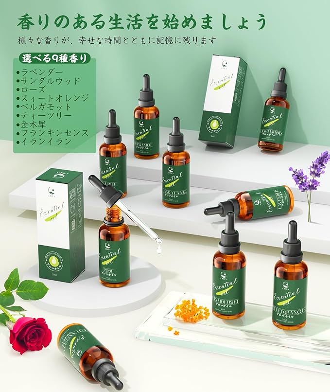 CJDUA Kinmokusei Essential Oil 1.7 fl oz (50 ml) Essential Oil, Pure Natural Extract, Natural Scent, Aroma Oil, Diffuser, Aroma Stone, Bath, Humidifier, Daily Life, Aroma Beginner - NewNest Australia