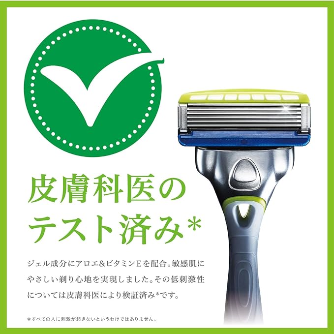 Hydro Schick Hydro 5 Premium Sensitive Skin Holder (with Blade) with Skin Guard 5 Blade Green Shaving Razor - NewNest Australia