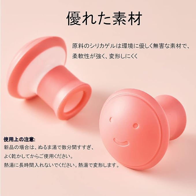 N1JSHN 1pc Facial Muscle Trainer Facial Lift and Tighten Face Series Beauty for Women Facial Care Tool - NewNest Australia