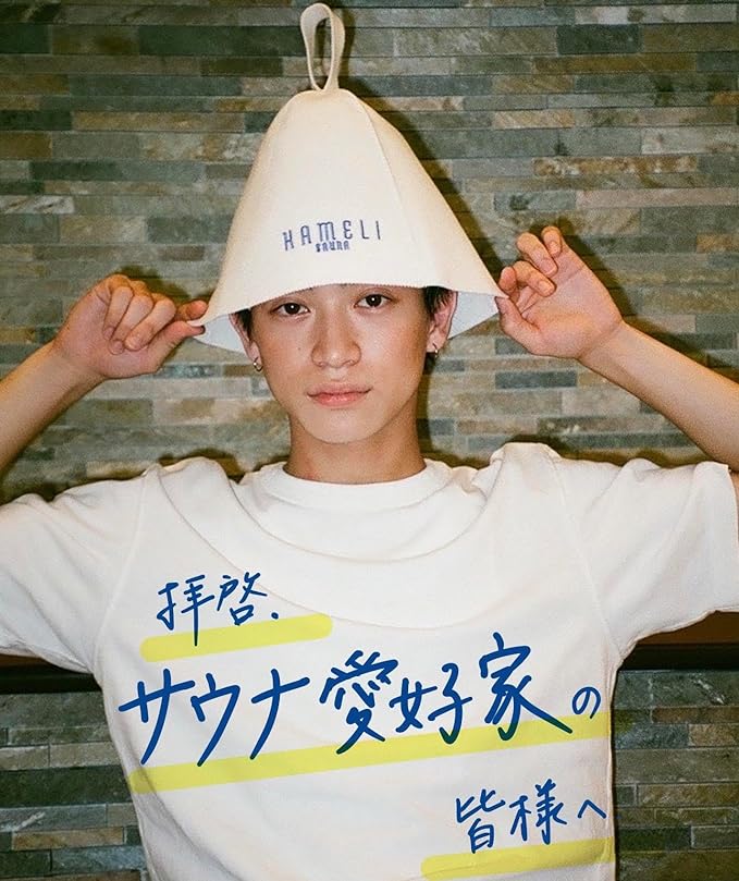 KAMELI Sauna Hat, Tokyo Originating Brand, High Quality Felt, Quick Dry Material, Deep Wear, Men's, Women's - NewNest Australia