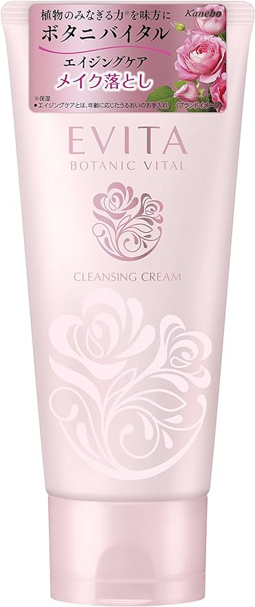 evita Botani Vital Cleansing Cream Makeup Remover - NewNest Australia