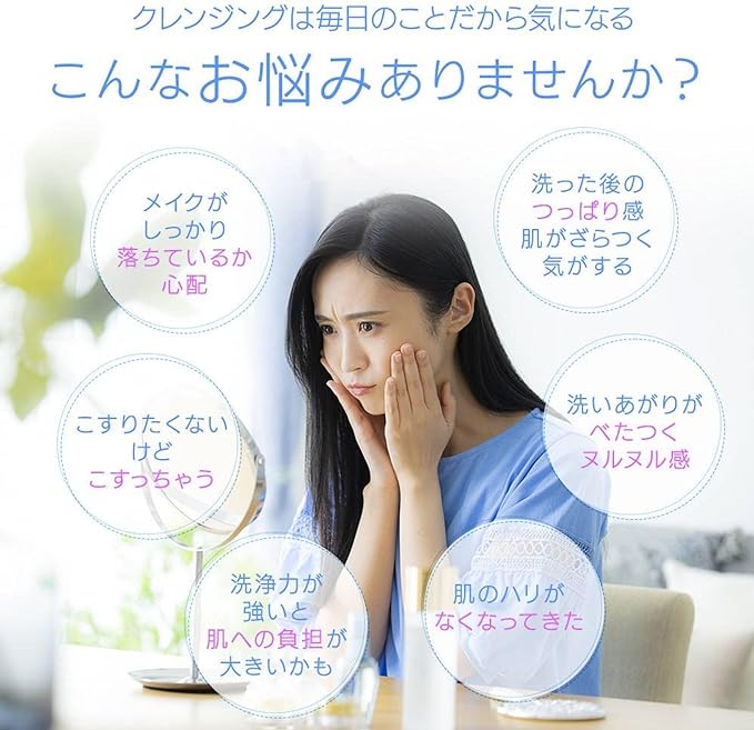 AMONA Cleansing Oil (Supervised by a Doctor) Makeup Remover, Makeup Remover, W Cleansing Not Required, Matsueku OK Human Stem Cells, Exosome, Deer, Jojoba Oil, Argan Oil, Pores, Square Plug, - NewNest Australia