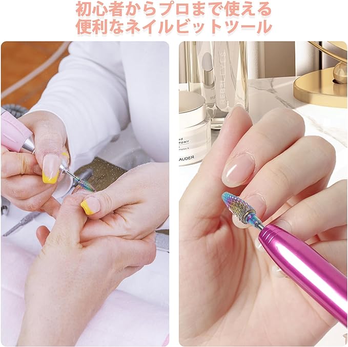 Annhua Nail Bit, 10 Types, Nail Machine Bit, Nail Drill Bit, Made of Tungsten Steel, Nail Off Bit, Electric Nail Drill Bit, Nail Bit Set, Grinding Nails, Grinding Nail Head, For Home Salons, Nail Tools - NewNest Australia