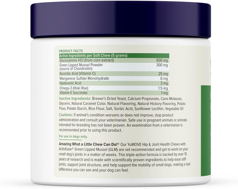 YuMOVE Daily Chews | Hip and Joint Supplement for Small & Medium Dogs with Glucosamine, Hyaluronic Acid, Green Lipped Mussel | 60 Chews - 1 Month's Supply - NewNest Australia