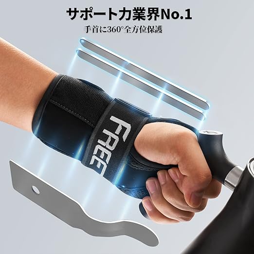 FREETOO Wrist Supporter [Medical Grade Quality] Strong Fixed Support, Reduces Wrist Strain, Prevents Injuries, Sweat Absorbs, Quick Dry, Does Not Get Stuffy, Unisex, For Daily Life, Left Hand, S/M Size - NewNest Australia