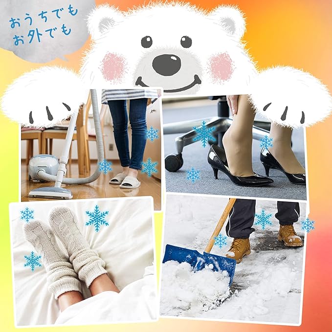 LEC Polar Bear HOT Socks, Thick, High Socks, Size Estimate, 9.1 - 10.6 inches (23 - 27 cm), Heat Generating Heat Fiber + Thermal Macaroni Fiber - NewNest Australia