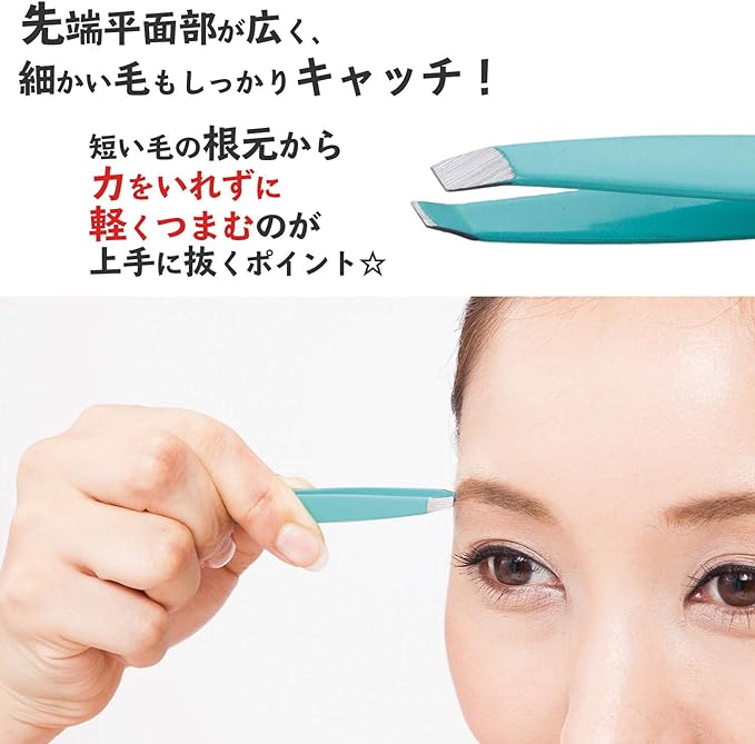 Comolife Germany Solingen NIEGELOH Tweezer Pastel Blue 1 piece (x 1) - NewNest Australia