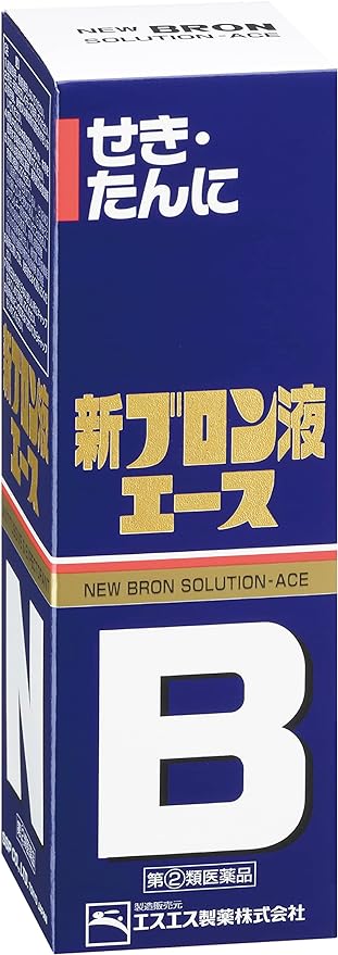 New Bron Liquid Ace 120mL - NewNest Australia