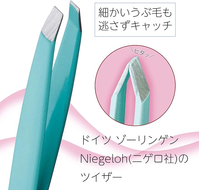 Comolife Germany Solingen NIEGELOH Tweezer Pastel Blue 1 piece (x 1) - NewNest Australia