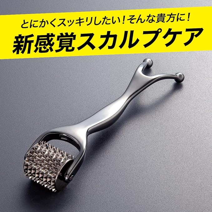 Alphax Roller Acupuncture Heat Transfer Scalp Roller for MEN - NewNest Australia