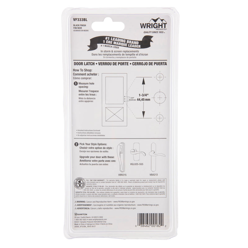 Wright Products VF333BL Free Hanging Push Button Handle, Black