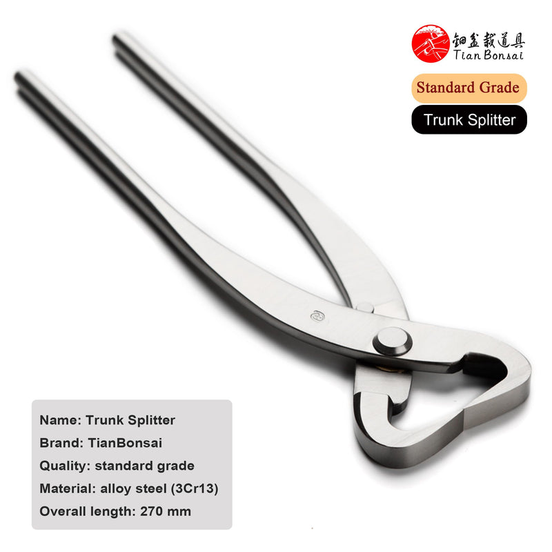 tianbonsai Standard Series Bonsai Tools Trunk Splitter/Root Cutter from (270 Mm Trunk Splitter) 270 Mm Trunk Splitter