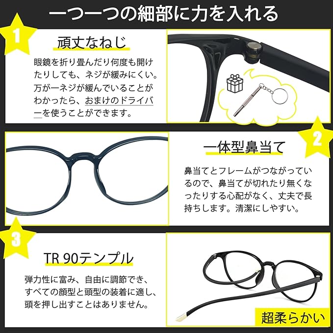 [ESAVIA] Reading Glasses, Stylish, Ultra Lightweight, Presbyopia Glasses for Women and Men, Blue Light Cut, Round Frame Glasses, UV Protection 5009 - NewNest Australia