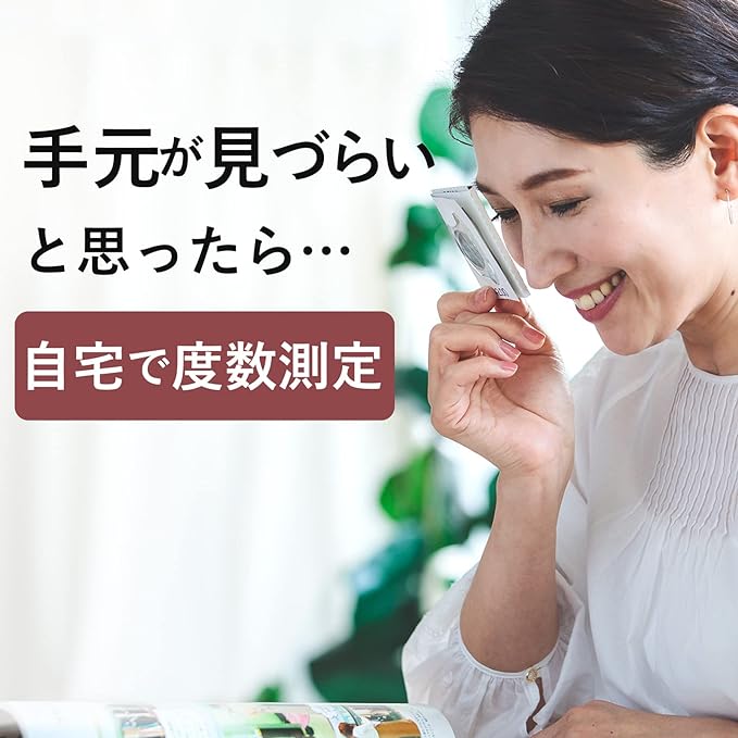 [eyeforyou] Reading Glasses Power Confirmation Presbyopia Power Measurement Lens Set +1.0 +1.5 +2.0 +2.5 +3.0 +3.5 Measurable - NewNest Australia
