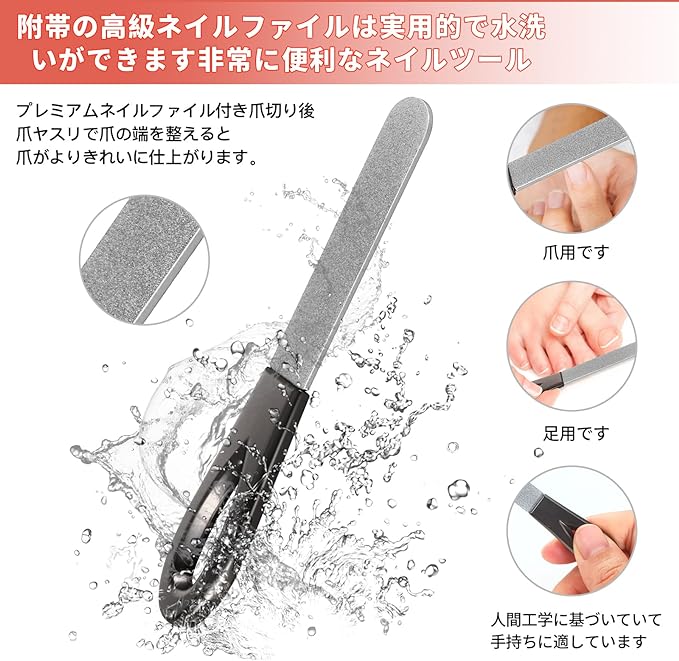 HOWGET Nail Clippers, Anti-Splash, Sharp, For Hands and Febs, Unisex, Includes Exclusive Storage Case, Easy Storage (Luxury Gray) - NewNest Australia