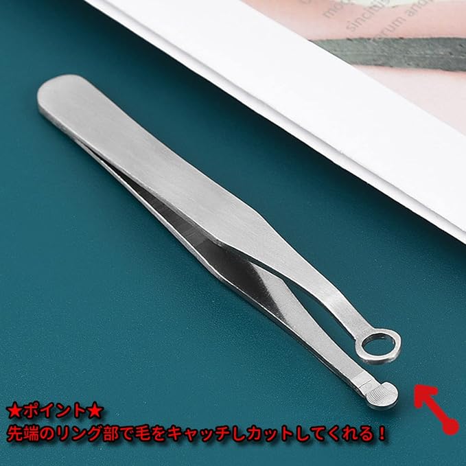 MAIMIO Nose Hair Cutter, Nose Hair Trimmer, Round, Painless, Safe, Easy, Eyebrows, Gray Hair, Unwanted Hair Treatment - NewNest Australia
