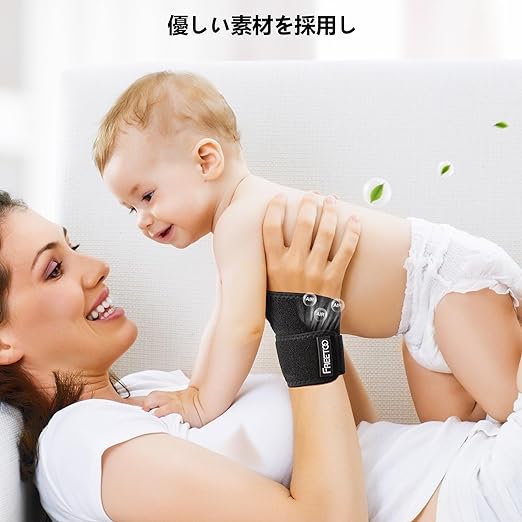 FREETOO Wrist Support, Judo The-Recommended, Tendinitis, Odor Resistant, Sweat Absorbent, Quick-Dry, Injury Prevention, Unisex, Ambidextrous, Sports, Housework, Childcare, Computer/Phone Use - NewNest Australia